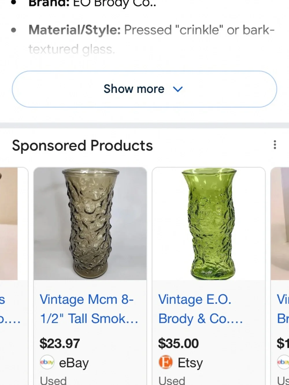 Vintage 8.5” tall smoked color flower glass vase